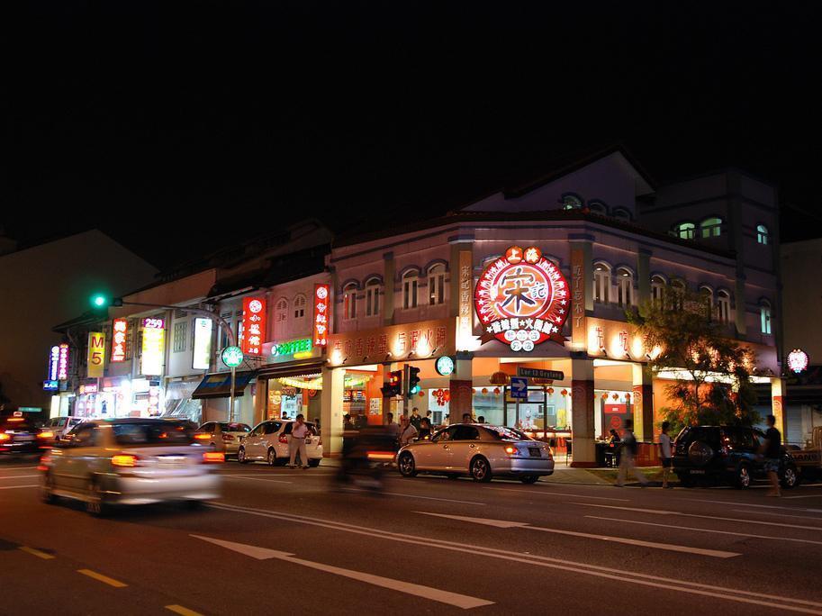 Ibis Budget Singapore Sapphire Dış mekan fotoğraf